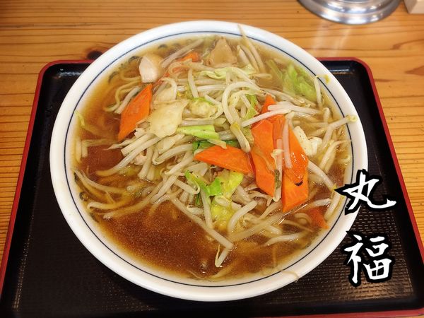 「もやし￥660」@丸福の写真