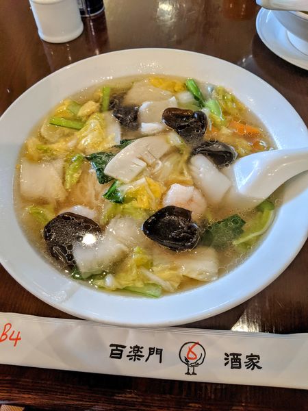 「海鮮湯麺(海鮮あんかけつゆそば)　1,000円」@百楽門酒家の写真