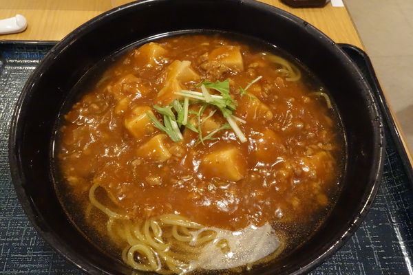 「辛口・四川風マーボー麺」@和風レストランまるまつ 一番町店の写真