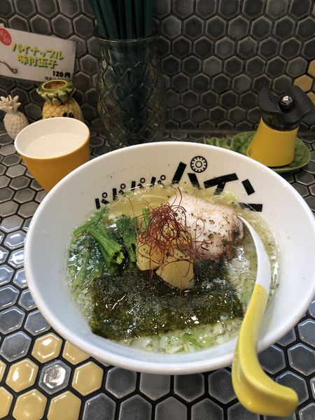 「パイナップル塩ラーメン」@パイナップルラーメン屋さん パパパパパインの写真