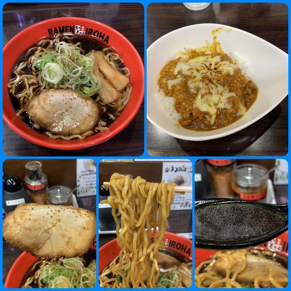 「ら〜めんセット¥890」@麺家いろは 海老名ビナウォーク店の写真