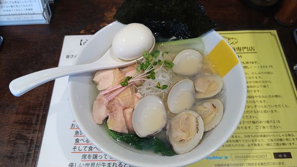 「【限定】蛤出汁の冷たい蛤らー麺(温かに変更)¥1050-」@塩生姜らー麺専門店MANNISHの写真
