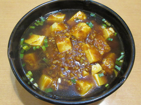 「広東風マーボー豆腐麺（730円）」@中華料理 豊味苑の写真
