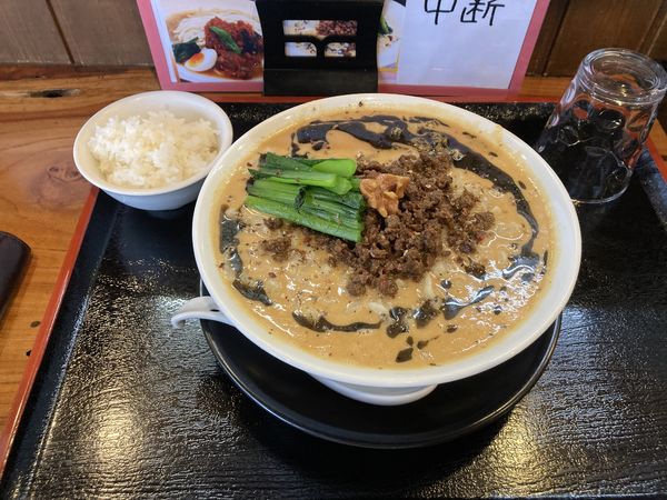 「鹿肉の汁なしタンタンメン」@麺創 なな家の写真
