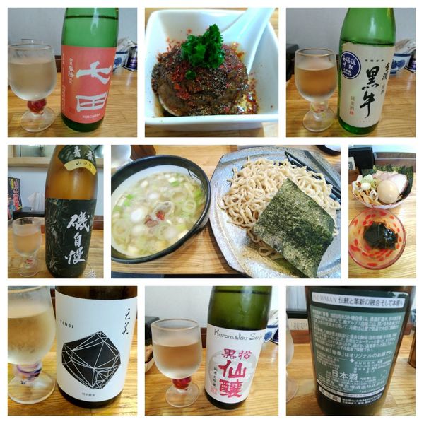 「特製つけそば(200g)＋カレー玉＋プレミアム日本酒×5」@中華そば専門 とんちぼの写真