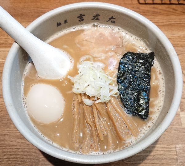 「味玉らーめん」@麺屋吉左右の写真