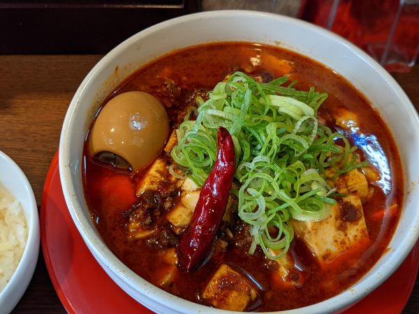 「限定麻婆麺」@中華そば 花京 天六店の写真