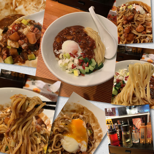 「【5月限定】チャジャン麺1000円」@らぁ麺屋 つなぎの写真