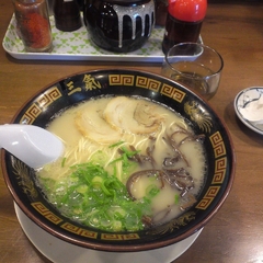 博多三氣 野間店の画像