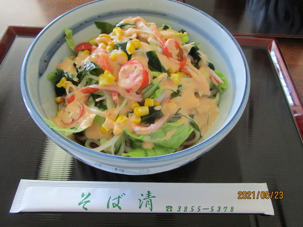 「サラダうどん 850円」@そば清の写真