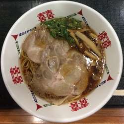 尾道チャーシューメン