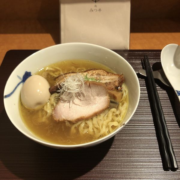 「塩（手もみ）＋味玉」@麺 みつヰの写真