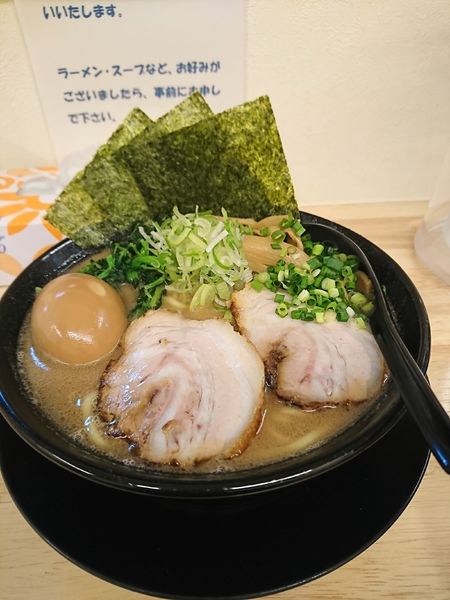 「破ぐん星麺中盛」@らーめん  破ぐん星の写真