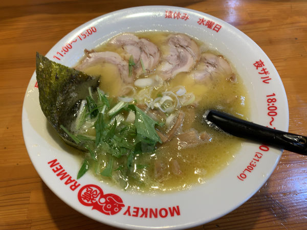 「純粋」@モンキーらーめんの写真