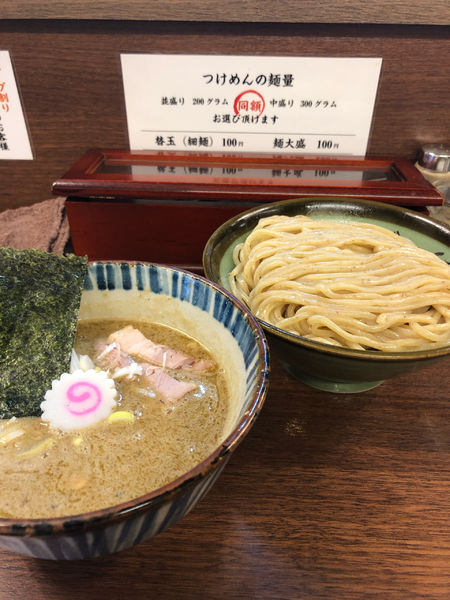 「煮番搾り　870円」@つけめん 三三㐂の写真