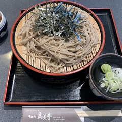 高美亭本店の画像