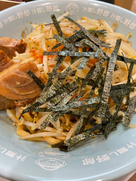 「汁なし野郎」@野郎ラーメン 川崎東口店の写真