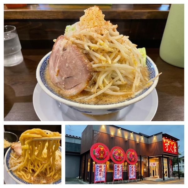 「G麺　860円」@ラーメン万人家 女池上山店の写真