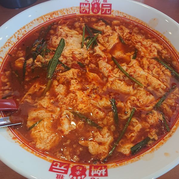 「トマト辛麺(こんにゃく麺にんにく有５辛)980円替玉150円」@辛麺屋 桝元 高崎インター店の写真