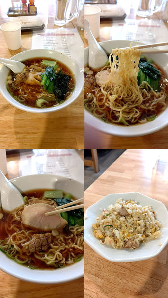 「『半チャン中華そば(¥750)』」@青空食堂の写真