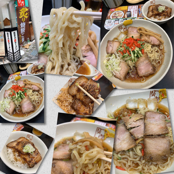 「中華風冷やしラーメン760円(ｸｰﾎﾟﾝ)+ﾐﾆ炙り焼豚ご飯」@会津・喜多方ラーメン 坂内 恵比寿店の写真