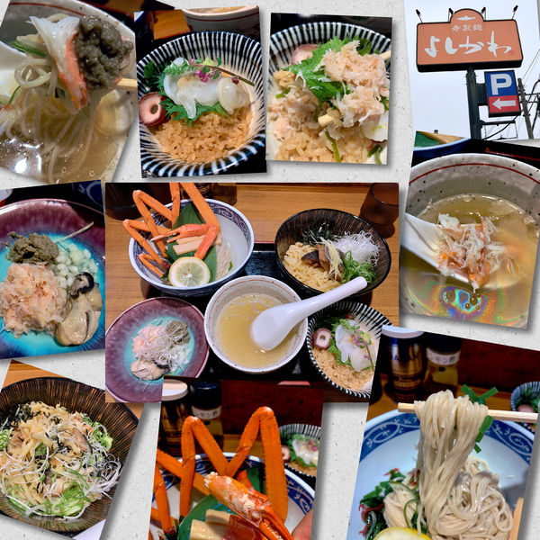 「🌊うみのそば(🦀紅ｽﾞﾜｲｶﾞﾆつけそば＆銀鱈まぜそば)」@寿製麺よしかわ 川越店の写真