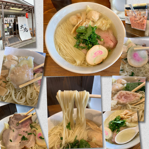 「塩ワンタン950円」@六花 -Rokka-の写真