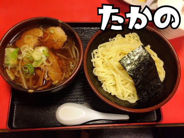 「醤油つけめん700（(税別)」@佐野ラーメン たかのの写真