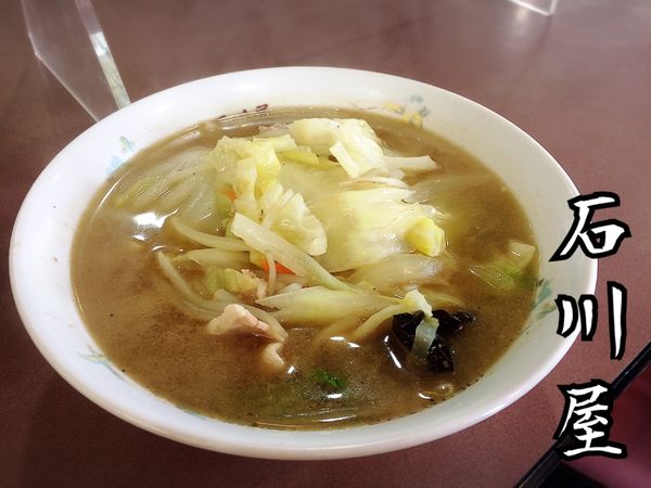 「タンメン￥530」@石川屋の写真