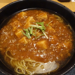 和風レストランまるまつ 一番町店の画像