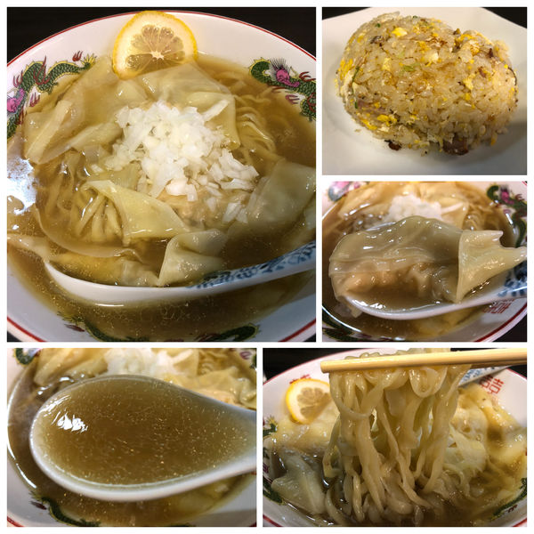 「かけ塩 550円 ワンタン200円 ミニ炒飯 320円」@メンショップ アキラの写真