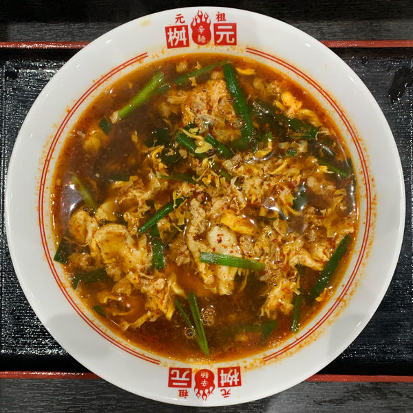 「元祖辛麺 ３辛」@辛麺屋 桝元 ラゾーナ川崎プラザ店の写真