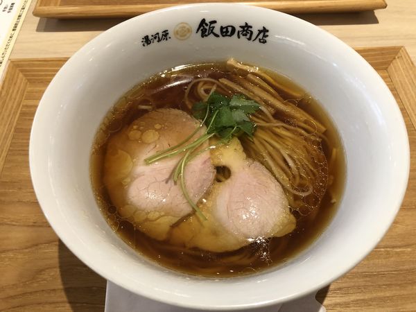 「醤油」@湯河原 飯田商店の写真