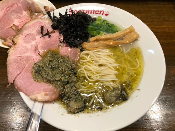 「牡蠣塩らぁ麺+肉増し」@Soupmenの写真