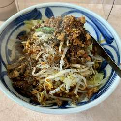 汁のない坦々麺880円＋大盛り150円