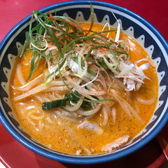 典満餃子の画像