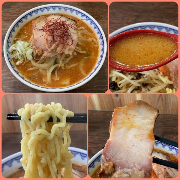 「辛味噌¥900」@味噌ラーメン 雪ぐにの写真