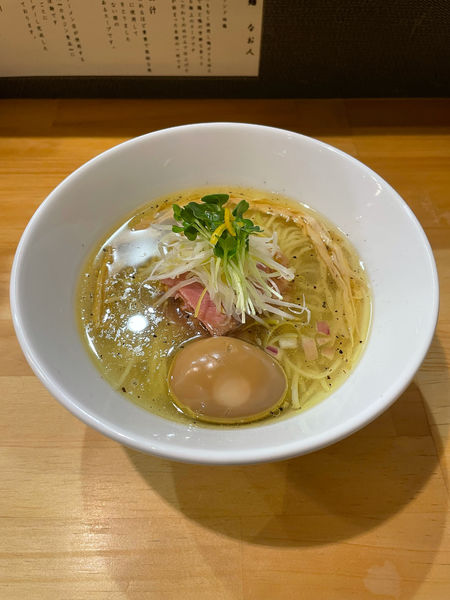 「特製鶏と鴨と蛤の柚子塩らぁ麺」@らぁ麺 なお人の写真