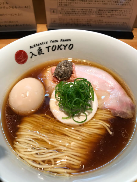「ポルチーニ醤油ラーメン」@入鹿（IRUCA）-Tokyo-の写真