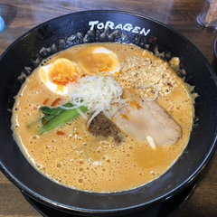 神田町 虎玄の画像