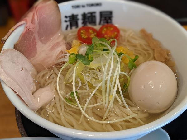 「限定柚子香る冷やし塩らーめん」@清麺屋の写真