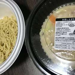 リンガーハット 藤沢石川店の画像