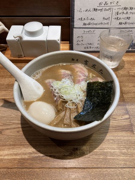 「味玉らーめんトッピングチャーシュー」@麺屋吉左右の写真