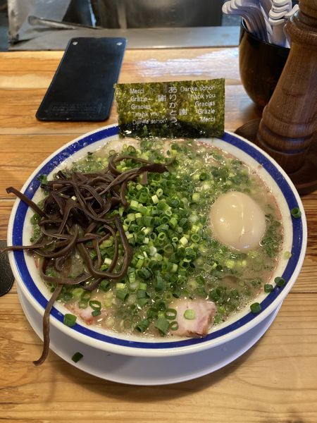 「ねぎチャーシュー麺＋味付玉子」@博多長浜らーめん 田中商店の写真