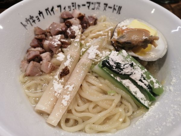 「潮まぜそば¥850」@Tokyo Bay Fisherman’s Noodle 茅ヶ崎店の写真