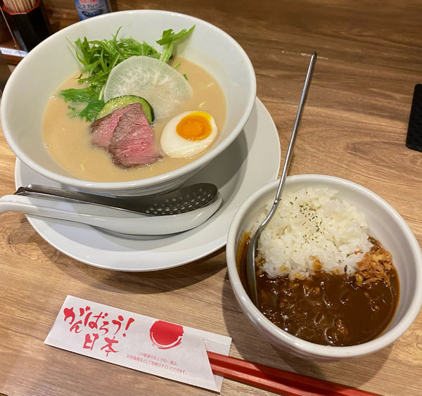 「ライトハヤシセット¥1050 (牛骨白湯・燻製醤油で)」@拉麺 五瞭の写真