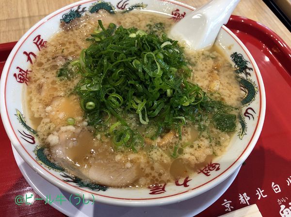 「コク旨ラーメン(825円)」@ラーメン魁力屋 イオンモール川口店の写真