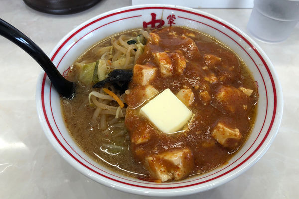 「蒙古タンメン820円+バター70円」@蒙古タンメン中本 高崎店の写真