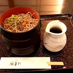 和風お食事処 御華門の画像