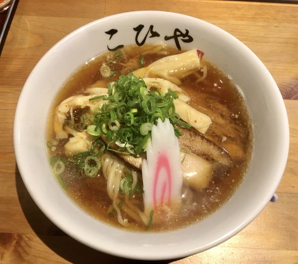 「川越醤油らーめん 800円」@川越らーめん こひやの写真